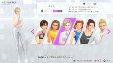 画像ギャラリー No.031のサムネイル画像 / えっ，「Fit Boxing 3 -Your パーソナルトレーナー-」についてとことん語っていいんですか!?　しかも「あんスタ！！」さんコラボにも触れていいんですか!?【高坂知也さんの推し語り11】