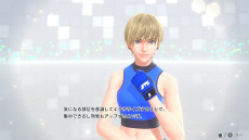 画像ギャラリー No.032のサムネイル画像 / えっ，「Fit Boxing 3 -Your パーソナルトレーナー-」についてとことん語っていいんですか!?　しかも「あんスタ！！」さんコラボにも触れていいんですか!?【高坂知也さんの推し語り11】