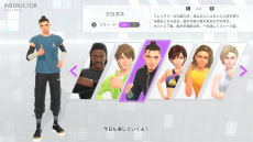 画像ギャラリー No.039のサムネイル画像 / えっ，「Fit Boxing 3 -Your パーソナルトレーナー-」についてとことん語っていいんですか!?　しかも「あんスタ！！」さんコラボにも触れていいんですか!?【高坂知也さんの推し語り11】