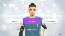 画像ギャラリー No.040のサムネイル画像 / えっ，「Fit Boxing 3 -Your パーソナルトレーナー-」についてとことん語っていいんですか!?　しかも「あんスタ！！」さんコラボにも触れていいんですか!?【高坂知也さんの推し語り11】