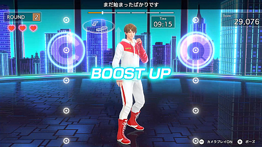 画像ギャラリー No.048のサムネイル画像 / えっ，「Fit Boxing 3 -Your パーソナルトレーナー-」についてとことん語っていいんですか!?　しかも「あんスタ！！」さんコラボにも触れていいんですか!?【高坂知也さんの推し語り11】