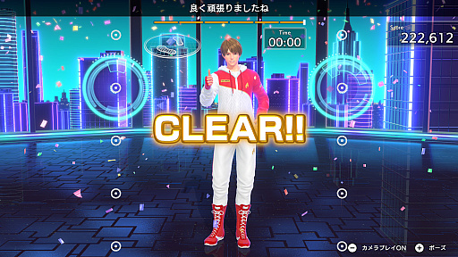 画像ギャラリー No.056のサムネイル画像 / えっ，「Fit Boxing 3 -Your パーソナルトレーナー-」についてとことん語っていいんですか!?　しかも「あんスタ！！」さんコラボにも触れていいんですか!?【高坂知也さんの推し語り11】