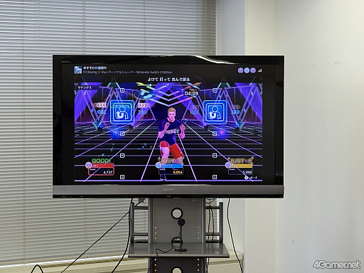 画像ギャラリー No.061のサムネイル画像 / えっ，「Fit Boxing 3 -Your パーソナルトレーナー-」についてとことん語っていいんですか!?　しかも「あんスタ！！」さんコラボにも触れていいんですか!?【高坂知也さんの推し語り11】