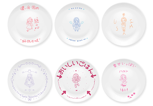 画像ギャラリー No.010のサムネイル画像 / にじさんじ「Jersey Maidtes」グッズが発売。ジャージメイド姿をした6人のライバーが描かれる