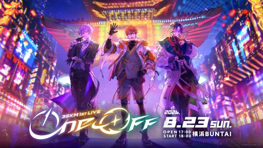 画像ギャラリー No.004のサムネイル画像 / にじさんじ北見遊征，魁星，榊ネスの「3SKM」1stライブのグッズが公開。事前販売は5月22日19時スタート