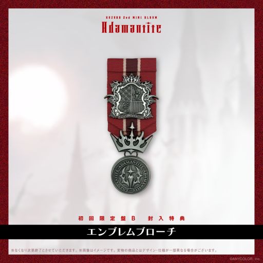 画像ギャラリー No.008のサムネイル画像 / にじさんじ「葛葉」の2nd Mini Album「Adamantite」の詳細と店舗別特典が発表。CDは通常版，初回限定版A/Bの3種類
