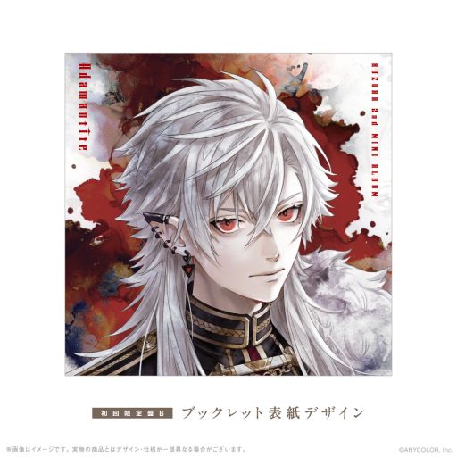 画像ギャラリー No.009のサムネイル画像 / にじさんじ「葛葉」の2nd Mini Album「Adamantite」の詳細と店舗別特典が発表。CDは通常版，初回限定版A/Bの3種類
