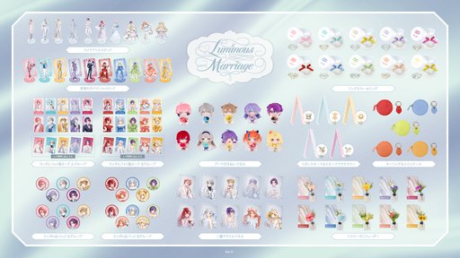 画像ギャラリー No.003のサムネイル画像 / ジューンブライドをテーマに，にじさんじライバー10人がブライダル衣装をまとう「Luminous Marriage」が6月1日18時発売