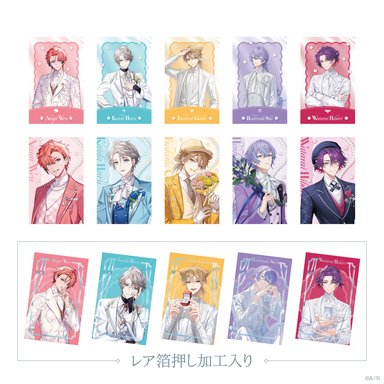 画像ギャラリー No.006のサムネイル画像 / ジューンブライドをテーマに，にじさんじライバー10人がブライダル衣装をまとう「Luminous Marriage」が6月1日18時発売