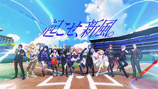 画像ギャラリー No.009のサムネイル画像 / 「にじさんじ甲子園2026」の日程と参加ライバー発表！ 初参加多数の10人が戦う本戦は8月8日にスタート