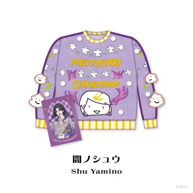 画像ギャラリー No.008のサムネイル画像 / なんともいえない個性的なデザインがクセになるセーター「にじさんじ Christmas Wear」が8月3日販売開始