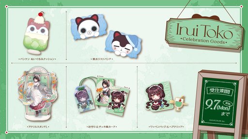 画像ギャラリー No.003のサムネイル画像 / にじさんじ「戌亥とこ」YouTubeのチャンネル登録者数100万人記念グッズの受注販売が始まる