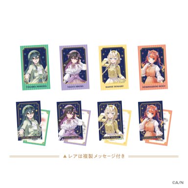 画像ギャラリー No.007のサムネイル画像 / にじさんじ「今宵、××と夢を見る。」デビュー1周年記念ミニライブ開催決定。1周年記念グッズが8月15日18時スタート