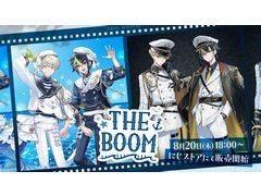 にじさんじ「緋八マナ」と「伊波ライ」が夏をテーマにした衣装をまとうグッズ「THE BOOM」が8月20日発売