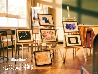 画像ギャラリー No.005のサムネイル画像 / ミュージカル＆音楽ライブ「劇場版 七次元生徒会！」が2027年1月23日に開催決定。サウンドトラックの予約販売もスタート