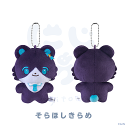 画像ギャラリー No.012のサムネイル画像 / にじさんじ，「にじたうん 8ちょうめ」ぬいぐるみマスコットを9月7日に発売。「ふわみなと」など全11種のマスコットが登場