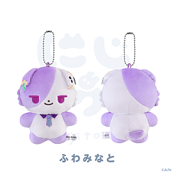 画像ギャラリー No.014のサムネイル画像 / にじさんじ，「にじたうん 8ちょうめ」ぬいぐるみマスコットを9月7日に発売。「ふわみなと」など全11種のマスコットが登場