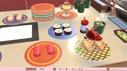 ただお寿司食べよう！