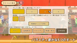ただお寿司食べよう！