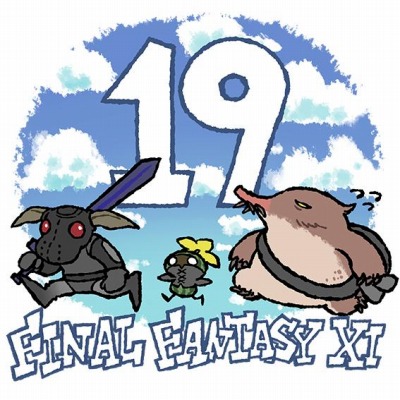 FFXI6С󥢥åפΥ֥ꥪ4ɲ