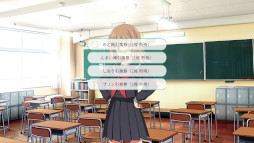 画像ギャラリー No.012のサムネイル画像 / マップの探索がヒロインの攻略につながる恋愛シミュレーションゲーム「デレオロジーチャイム」，Steamでリリース。15％オフセールを開催中