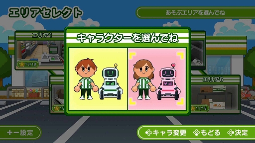 画像ギャラリー No.004のサムネイル画像 / 「ワンオペ!コンビニ」,DLC「深夜のワンオペパック」本日配信開始。新エリアや新業務が追加され,女の子店員も登場。深夜営業に挑戦