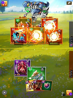 画像ギャラリー No.011のサムネイル画像 / TCGとRPGを融合したスマホ向け新作「モンバト：モンスターカードバトル」，正式サービスを開始。モンスターを集めて巨竜に挑め