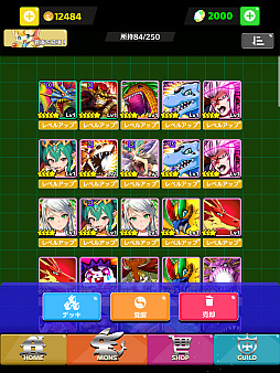 モンバト：モンスターカードバトル