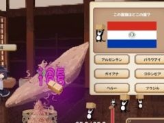 ���Ĥ������ʤ��顤�ʤ��������������ĩ�魯�롣����å����ߵ����ϥ������KatsuobushiClicker�ס�Steam���ȥ��ڡ��������