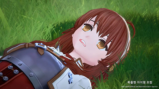 画像ギャラリー No.003のサムネイル画像 / Unreal Engine版マビノギ「MABINOGI ETERNITY PROJECT」,初の公開テストを韓国で9月に開催。持続可能で永続的なエリンの世界を新しく作り出す