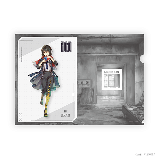 画像ギャラリー No.010のサムネイル画像 / 「にじさんじ」×第四境界コラボARG「PARALLEL CASE: 2434」第1弾「CASE 01:ましろ爻の記録」を本日リリース
