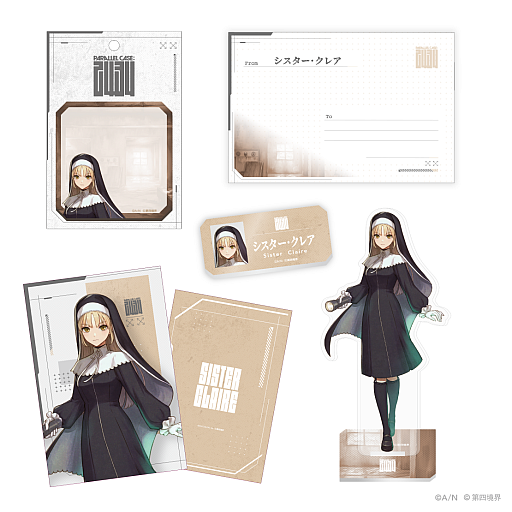 画像ギャラリー No.014のサムネイル画像 / 「にじさんじ」×第四境界コラボARG「PARALLEL CASE: 2434」第1弾「CASE 01:ましろ爻の記録」を本日リリース