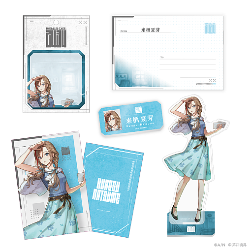 画像ギャラリー No.015のサムネイル画像 / 「にじさんじ」×第四境界コラボARG「PARALLEL CASE: 2434」第1弾「CASE 01:ましろ爻の記録」を本日リリース