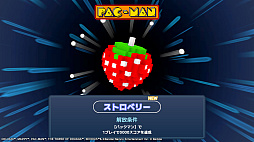 画像ギャラリー No.011のサムネイル画像 / ナムコ作品モチーフの3Dパズルゲーム「NAMCO LEGENDARY Mountains」，2026年夏に発売決定。BitSummit PUNCHで初試遊を実施