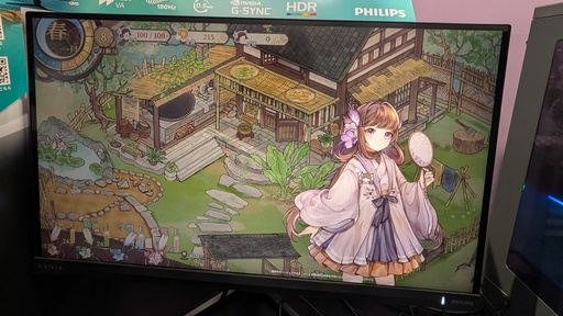 画像ギャラリー No.009のサムネイル画像 / 幼い娘の成長を，親として見守る。育成シム「仙郷愛娘の育て方」で触れた，桃源郷の暮らしと不思議な物語［TGS2026］