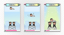 画像ギャラリー No.006のサムネイル画像 / プレイヤーの写真がゲームになる「Pictonico!(ピクトニコ!)」，無料で遊べるゲームを9月15日までの期間限定で10個に増量