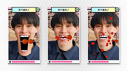 画像ギャラリー No.011のサムネイル画像 / プレイヤーの写真がゲームになる「Pictonico!(ピクトニコ!)」，無料で遊べるゲームを9月15日までの期間限定で10個に増量