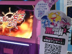 �͵��ꥺ�ॲ���࿷���Muse Dash 2�ס�����Ǹ��2�ͤ������ۥ顼ADV���������饤�դʤɡ���񥤥�ǥ��������ॢ�饤���󥹡�CiGA�ˤ�9�����ȥ��Ÿ��BitSummit��