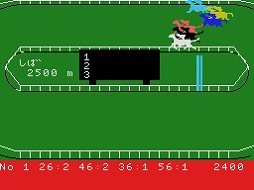 画像ギャラリー No.003のサムネイル画像 / 名作競馬ゲーム「MSXダービー(MSX版)」プロジェクトEGGで配信開始。3000円の資金を使って7レースの予想に挑戦