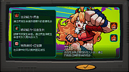 龍と麻雀