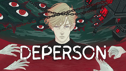 画像ギャラリー No.001のサムネイル画像 / 2Dサイケデリックホラー「DEPERSON」，PARCO GAMESがパブリッシングを担当。BitSummit PUNCHで試遊出展も実施中