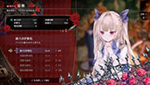 画像ギャラリー No.007のサムネイル画像 / 「アノマリス/ANOMALITH」「クライムライト/CRYMELIGHT」,期間限定体験版をSteamでリリース。両作品の最新トレイラーも解禁