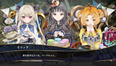 画像ギャラリー No.008のサムネイル画像 / 「アノマリス/ANOMALITH」「クライムライト/CRYMELIGHT」,期間限定体験版をSteamでリリース。両作品の最新トレイラーも解禁