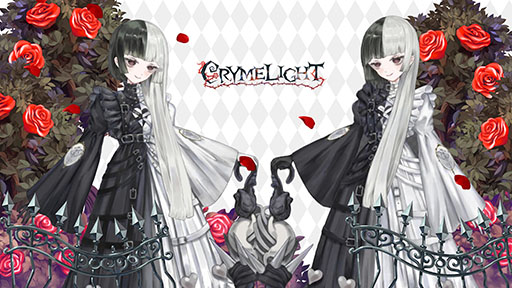 画像ギャラリー No.020のサムネイル画像 / 「アノマリス／ANOMALITH」「クライムライト／CRYMELIGHT」，期間限定体験版をSteamでリリース。両作品の最新トレイラーも解禁