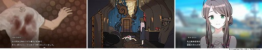 画像ギャラリー No.002のサムネイル画像 / 過去と現代を行き来するミステリーADV「ミステリーの歩き方2 人魚伝説殺人事件」，Switch2/Switch向けに9月発売へ。自由捜査モードを追加