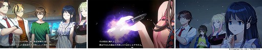 画像ギャラリー No.003のサムネイル画像 / 過去と現代を行き来するミステリーADV「ミステリーの歩き方2 人魚伝説殺人事件」，Switch2/Switch向けに9月発売へ。自由捜査モードを追加