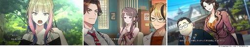 画像ギャラリー No.011のサムネイル画像 / 過去と現代を行き来するミステリーADV「ミステリーの歩き方2 人魚伝説殺人事件」，Switch2/Switch向けに9月発売へ。自由捜査モードを追加