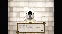 画像ギャラリー No.005のサムネイル画像 / セーブデータと手書きの名前が入った「人のゲームカセット」,本日リリース。7月末から8月中の発送分の予約受付を再開
