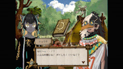 画像ギャラリー No.006のサムネイル画像 / セーブデータと手書きの名前が入った「人のゲームカセット」,本日リリース。7月末から8月中の発送分の予約受付を再開