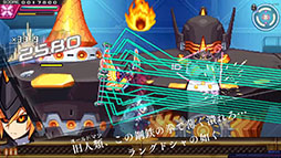 画像ギャラリー No.019のサムネイル画像 / 「蒼き雷霆 ガンヴォルト トライアングル エディション Nintendo Switch 2 Edition」，10月22日に発売決定